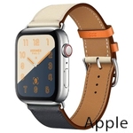 Ремонт Apple Watch Hermes в Саратове